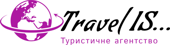 ТУРИСТИЧНЕ АГЕНТСТВО «TRAVEL IS» logo